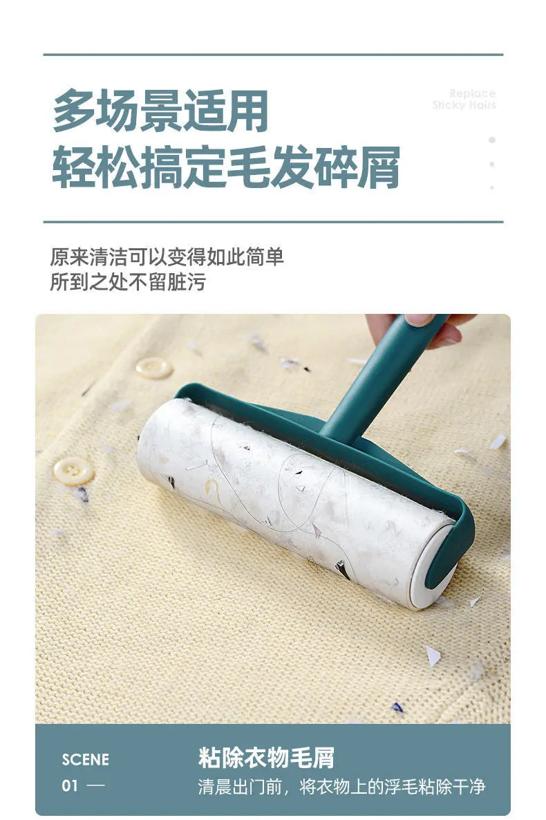 Pet Hair Roller Tearable Lint Roller Clothes Hair Removal Artifact by keyide Nexacart