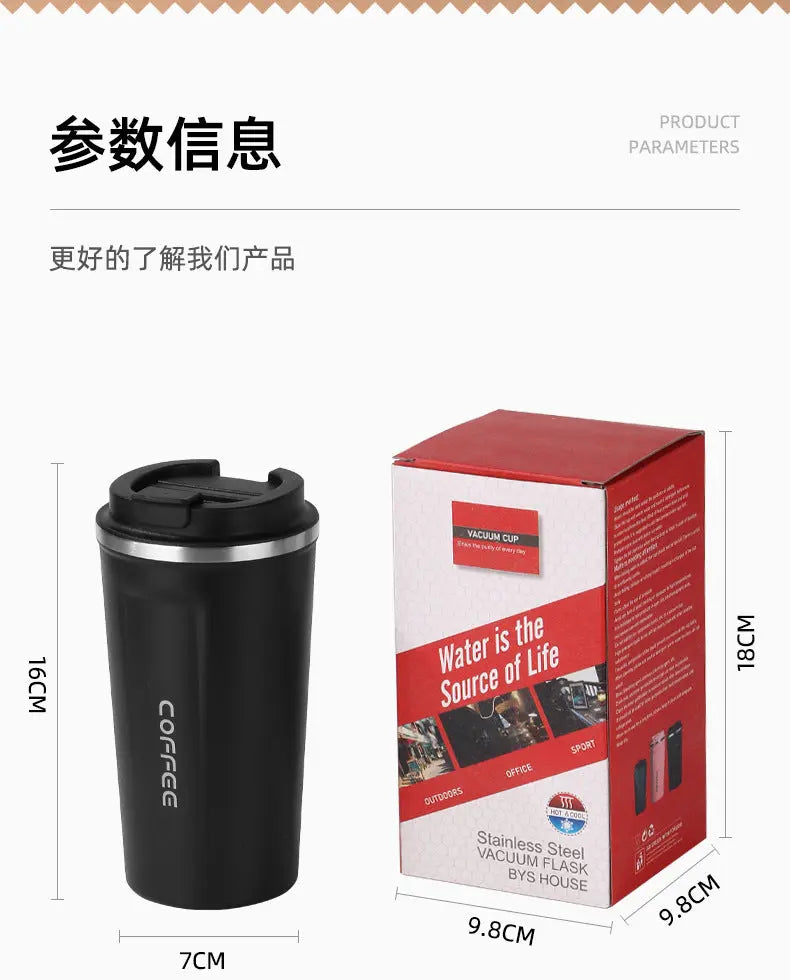 Summer Insulated Stainless Steel Water Cup, Thermos Cup, Coffee Cup, Double-Layer Car Cup, Smart Display Gift Cup, Customizable Nexacart