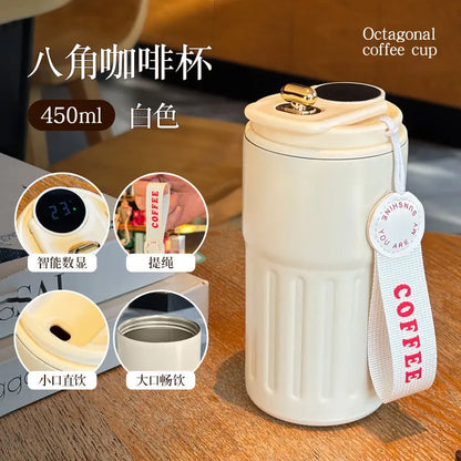 Summer Insulated Stainless Steel Water Cup, Thermos Cup, Coffee Cup, Double-Layer Car Cup, Smart Display Gift Cup, Customizable Nexacart