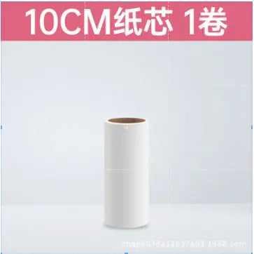 Pet Hair Roller Tearable Lint Roller Clothes Hair Removal Artifact by keyide Nexacart
